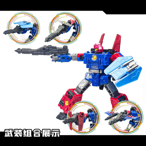 Robo Workshop ROB-03 ROB03 Upgrade Kits for Age of the Primes Nexus Prime