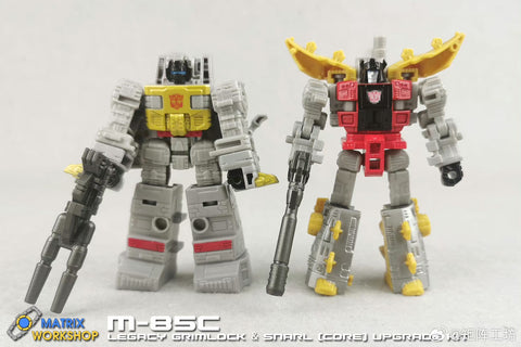 【Incoming】Matrix Workshop M85A / 85B / 85C / 85D M-85A Weapon set for Generations Legacy Core Class Dinobots Volcanicus Grimlock / Slag / Sludge / Snarl / Swoop / Sccar Upgrade Kit