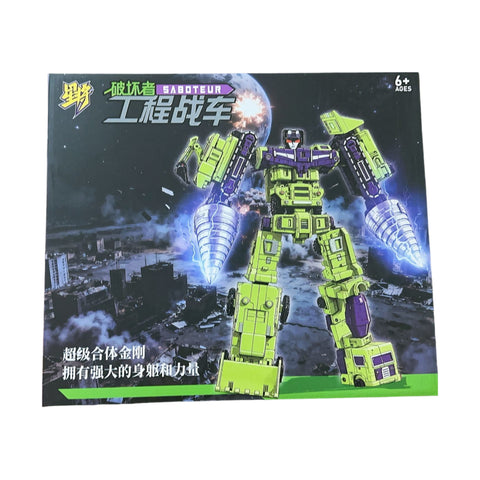 4th Party Xingjiang ST10 ST-10 6 in 1 Set KO DX9 Hulkie ( Devastator Combiner ) 29cm / 11.5"