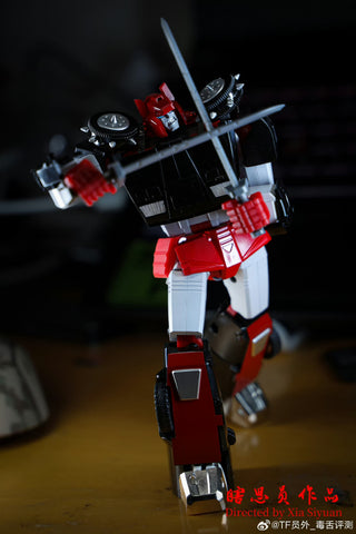 DX9 Toys D21B D-21B Dark Samurai (G2 Sideswipe) 18cm / 7"