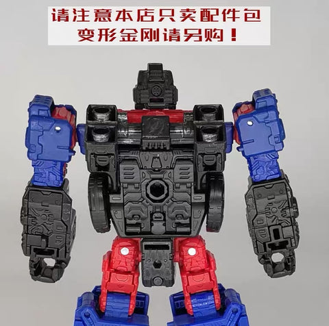 Go Better Studio GX-04R / GX-04W / GX-04C / GX-04AT Gap Fillers for WFC Siege Ironhide / Ratchet / Crosshairs / Legacy Autotrooper Upgrade Kit