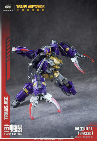 【Pre-Order】Cang Toys Cang-Toys Swordion Bergion (Insecticons) Hero Grade 18cm / 7"