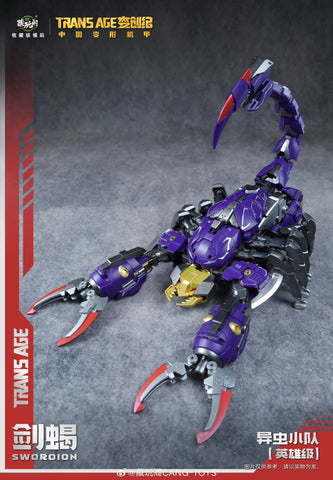 【Pre-Order】Cang Toys Cang-Toys Swordion Bergion (Insecticons) Hero Grade 18cm / 7"
