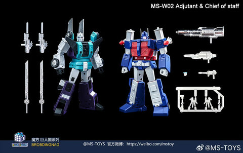 【Pre-Order】Magic Square MS-Toys MS-W02 MS-B61 Adjutant & MS-B62 Chief of Staff (Ultra Magnus & Sixshot) 2 in 1 set
