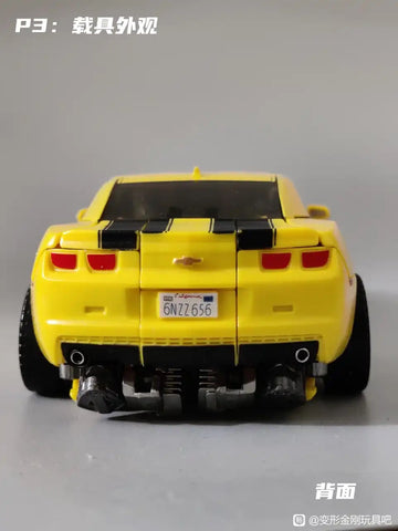 4th party WW-01 WW01 Wasp Bumblebee (1:1 Modified MPM03) 17CM / 6.7"