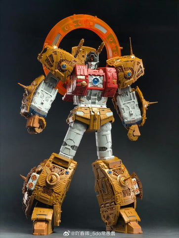 【Incoming】01-Studio 01S02B 01S-02B Primus the Creator Seed Yellow Version 45cm / 17.8"