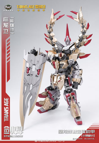 【Pre-Order】Cang Toys Cang-Toys TA-HYL001 TAHYL001 Stegsarow (Snarl, Volcanicus) Dinobot Combiner Hero Class 18cm / 7"