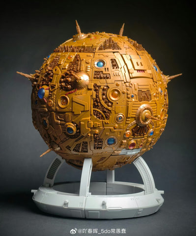 【Incoming】01-Studio 01S02B 01S-02B Primus the Creator Seed Yellow Version 45cm / 17.8"