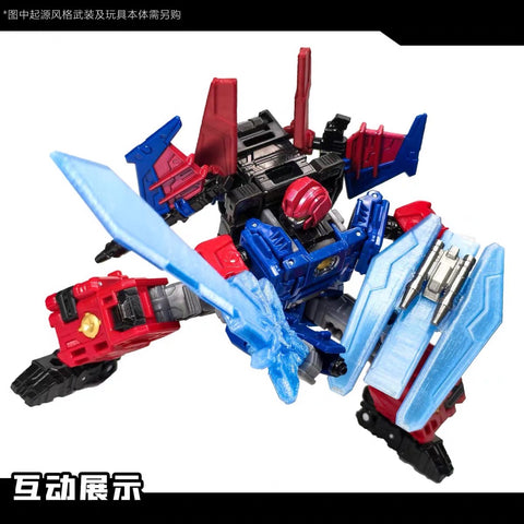 Robo Workshop ROB-03B ROB03B Upgrade Kits Weapon Set Sword of the Primes for Age of the Primes Nexus Prime
