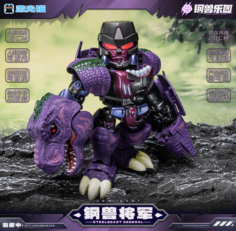 【Pre-Order】Jiguangmao Light Cat JGM Toy Steel Beast Park Series JGM-SZ01 Steelbeast General (BW Megatron) 15cm / 5.9"
