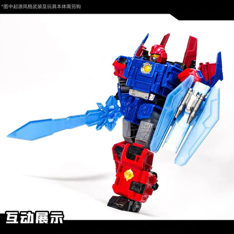 Robo Workshop ROB-03B ROB03B Upgrade Kits Weapon Set Sword of the Primes for Age of the Primes Nexus Prime
