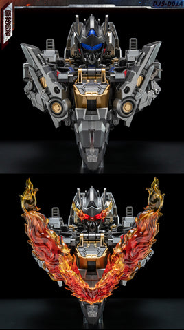 【Pre-Order】Craftsman Toys Dajiangshe DJS-D01A DJSD01A Shidi ( Grimlock / Dinobot Volcanicus Combiner ) 27cm / 10.7"