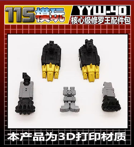 115 Workshop YYW-40 YYW40 YYW-42 YYW42 Upgrade Kit for Legacy Evolution Dinobots Sludge & Volcanicus Upgrade Kit