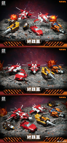 Craftsman Toys Dajiangshe DJS-02D DJS02D Jette (Strafe) / DJS-02E DJS02E Karl (Lightspeed) Tacticlord Combiner ( IDW G1 Computron Combiner / Technobot) 2 in 1 Set 10cm / 4"
