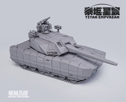 【Pre-Order】Mecha Invasion Titan Empyrean Combiner TE01B TE-01B LEISHU (Bruticus, Brawl) 26cm / 10.2“