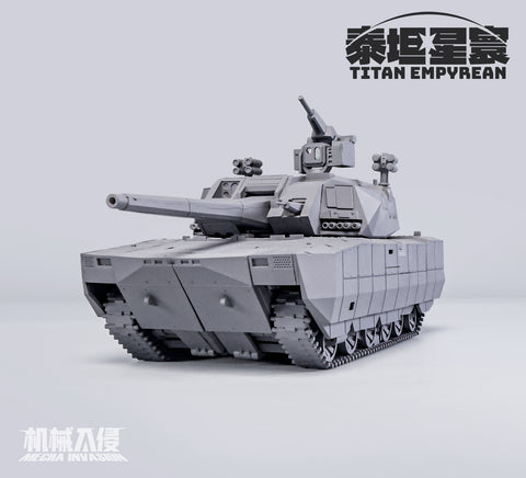 【Pre-Order】Mecha Invasion Titan Empyrean Combiner TE01B TE-01B LEISHU (Bruticus, Brawl) 26cm / 10.2“