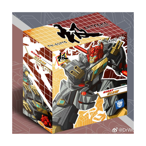 【Incoming】Dr.Wu & Mechanic Studio Extreme Warfare DWE56B DW-E56B (DWE57B DW-E57B) Giant Claw ( Scorponok / Black Zarak ) Black Version Dr Wu 10cm / 4"