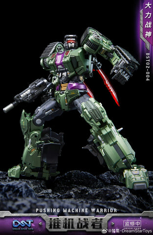【Pre-Order】Dream Star Toys  DST02-004 DST02004 ( Bonecrusher, Constructicon, Devastator Combiner) DreamStarToys Metallic Version 24.5 cm / 9.6"