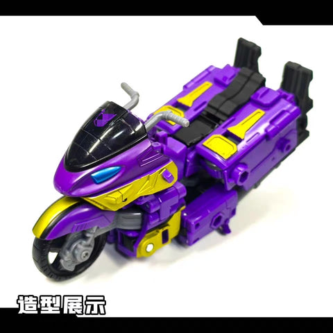【Incoming】Robo Workshop ROB-04 ROB04 Upgrade Kits for Age of the Primes Sideways