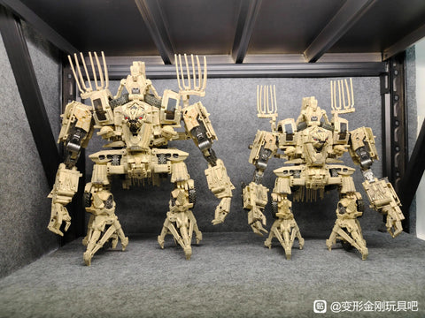 4th Party Masterpiece NBE-01 NBE01 Bonecrusher (Oversized KO MP14 / MMP14) 40cm / 15.75"