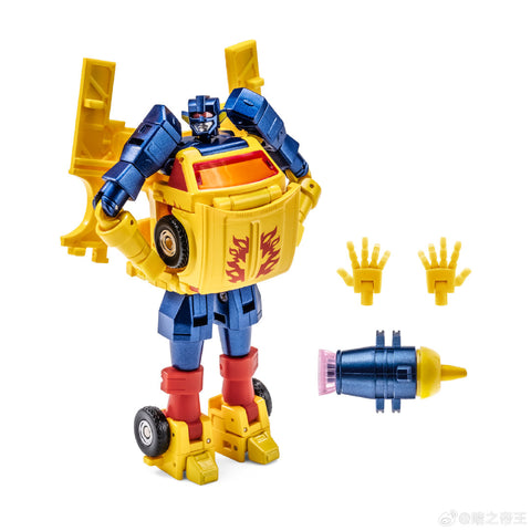 【Pre-Order】NA NewAge H65Y H-65Y Cannonball (Scorch) New Age 10cm / 4"