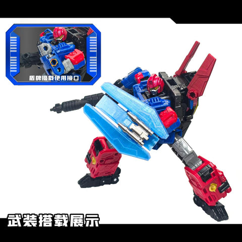 Robo Workshop ROB-03 ROB03 Upgrade Kits for Age of the Primes Nexus Prime