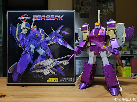 FansToys FT-21 FT21 Berserk ( Blitzwing MP Size) Fans Toys 23cm / 9"