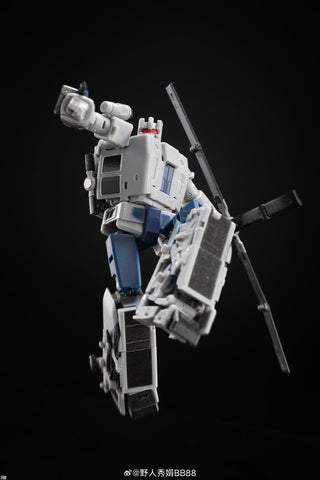 Magic Square MS-Toys MS-B51R / 52R / 53R / 54R / 55R Bruticus Combiner G1 Reissue Version 25cm / 9.85"