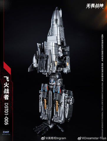 Dream Star Toys  DST01-005 DST-05 Scorch Flight Encourager Combiner (Fireflight, Aerialbots , Superion) Metallic Version 22cm (8.5") DreamStarToys