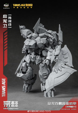 【Pre-Order】Cang Toys Cang-Toys CT-Longyan-05 CT-LONGYAN 05 TA-LYL005 Grandspino (Spinosaurus, Volcanicus) Dinobot Combiner 27cm / 10.6"