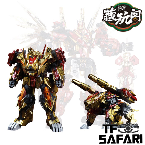 Cang Toys Cang-Toys CY-Mini-04 CYMini04 Kingmini (Razorclaw, Feral Rex) Predaking Combiner 12cm