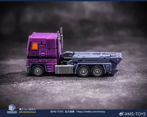 Magic Square MS-B46SG Light of Victory Optimus Prime Shattered Glass Version 11cm / 4.33''