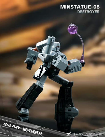 Galaxy Toys Mini08 Mini-08 Destoyer (G1 Megatron) 7cm / 2.75"