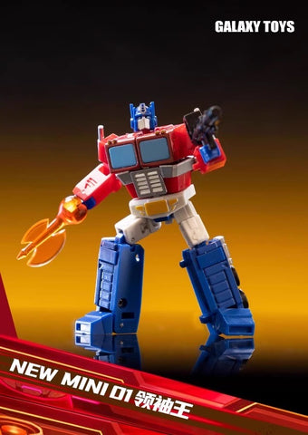 Galaxy Toys & MPH Studio New Mini01 Mini-01 (G1 Optimus Prime) 7cm / 2.8“
