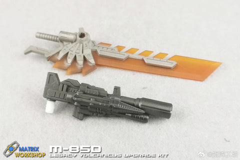 【Incoming】Matrix Workshop M85A / 85B / 85C / 85D M-85A Weapon set for Generations Legacy Core Class Dinobots Volcanicus Grimlock / Slag / Sludge / Snarl / Swoop / Sccar Upgrade Kit
