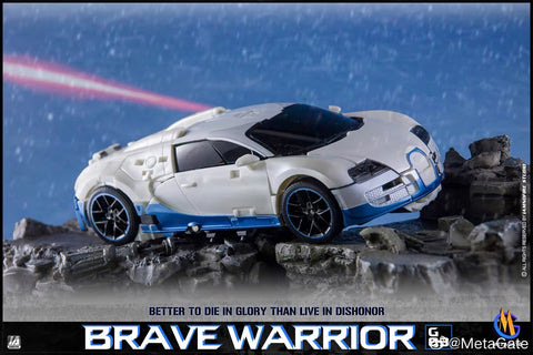 Metagate G03 G-03 Brave Warrior (Bayverse Drift White Version) 20cm / 8"