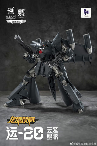 Round Culture (Weijiang) Y-20 Y20 Dragon Soul Fighter Jet Yun Sheng Kunpeng 20.5cm / 8"