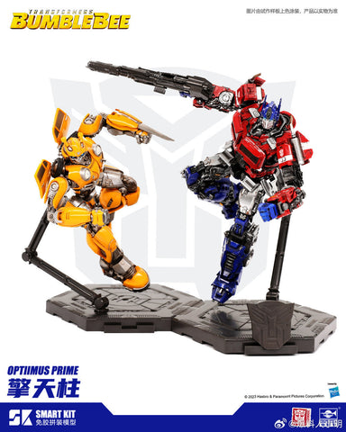 Trumpeter SK09 SK-09 Transformers Optimus Prime Smart Model Kit ( Bumblebee movie ) 11cm / 4.3"