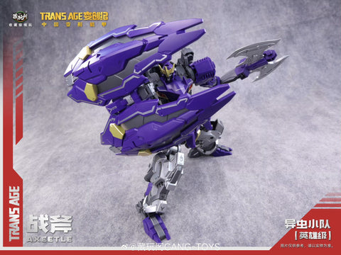 【Pre-Order】Cang Toys Cang-Toys Axeetle Bergion (Insecticons) Hero Grade 18cm / 7"