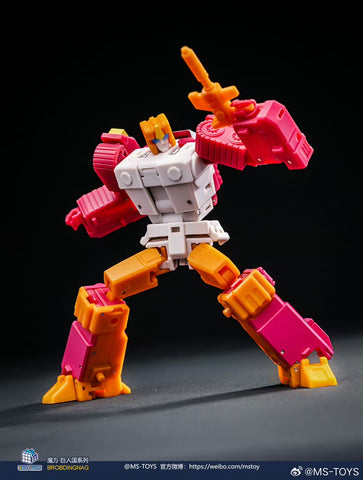 Magic Square MS-Toys MS-B64 MSB64 Eniac No.2 (G1 Nosecone / Technobots / Computron) 10cm / 4"