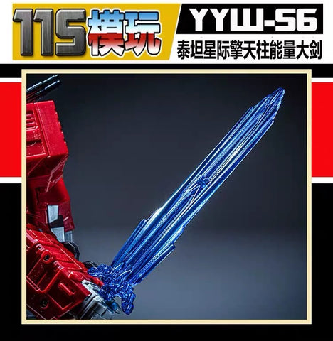 115 Workshop YYW-63 YYW63 Silver Matrix for Age of the Primes AotP Star Optimus Prime Upgrade Kit
