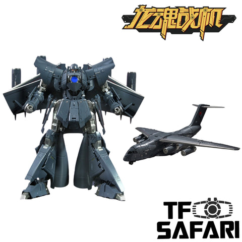 Round Culture (Weijiang) Y-20 Y20 Dragon Soul Fighter Jet Yun Sheng Kunpeng 20.5cm / 8"