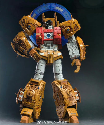 【Incoming】01-Studio 01S02B 01S-02B Primus the Creator Seed Yellow Version 45cm / 17.8"