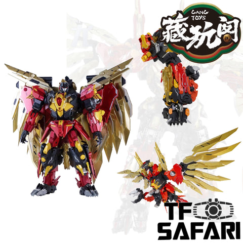 【Incoming】Cang Toys Cang-Toys CT-Chiyou-03 Firmament (Divebomb, Feral Rex) Predaking Combiner 23cm / 9"
