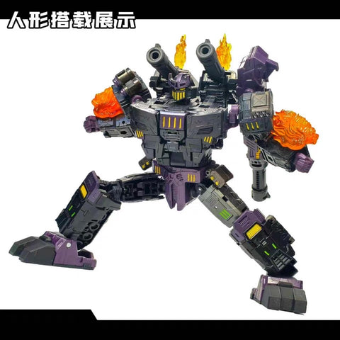 【Incoming】Robo Workshop ROB-05 ROB05 Upgrade Kits for Age of the Primes Megatronus Upgrade Kit