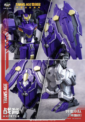 【Pre-Order】Cang Toys Cang-Toys Axeetle Bergion (Insecticons) Hero Grade 18cm / 7"
