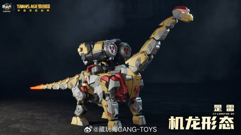 【Pre-Order】Cang Toys Cang-Toys CT-Longyan-04 CT-LONGYAN 04 Brontosolid (Sludge, Volcanicus) Dinobot Combiner 24cm / 9.5"