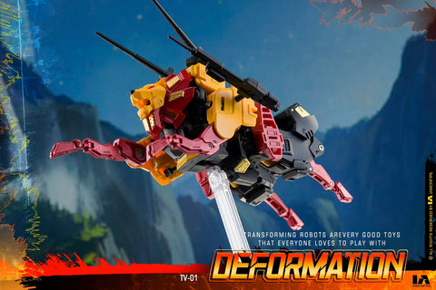4th Party No Brand NB TV01  TV-01 Deformation Lion (Razorclaw, Predaking Combiner) 13.5cm / 5.3"
