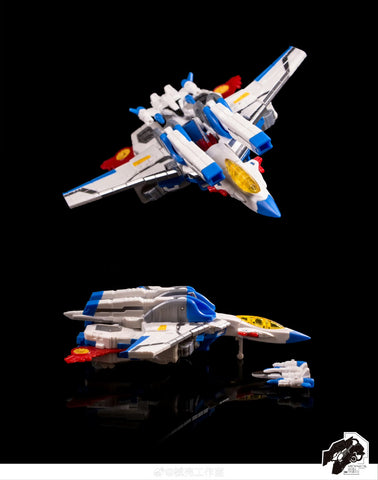 Mechanical Skull Studio MSS-02R MSS02R White Doom Star ( Armada Universe Ramjet ) 12cm / 4.75"