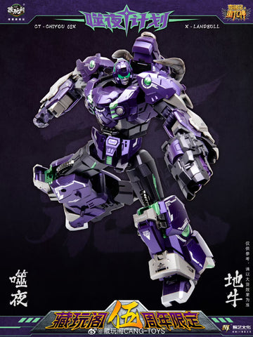 Cang Toys Cang-Toys CT-Chiyou-02X X-Landbull (Tantrum, Feral Rex) Predaking Combiner 23cm / 9"
